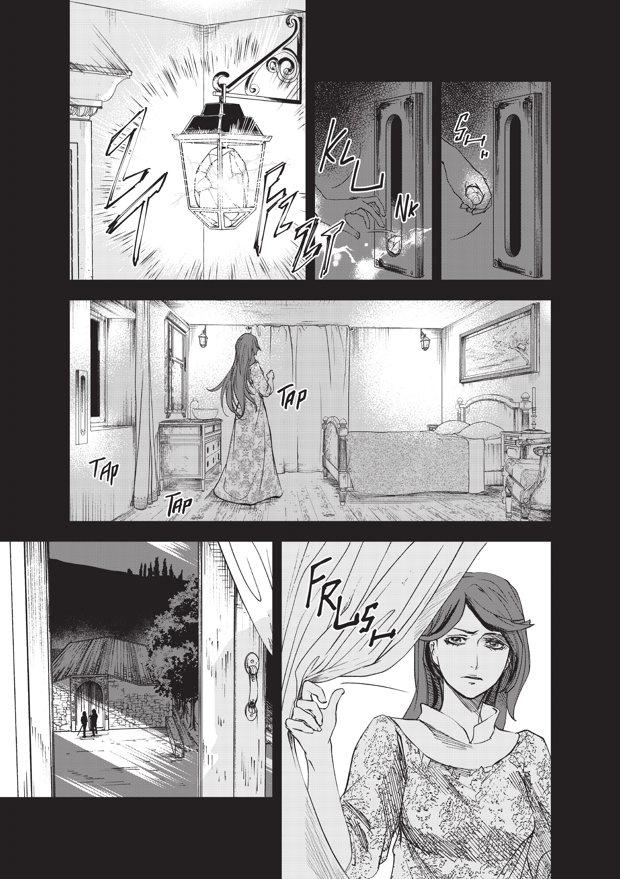 Oneira Amant Ad Mortem 第12页