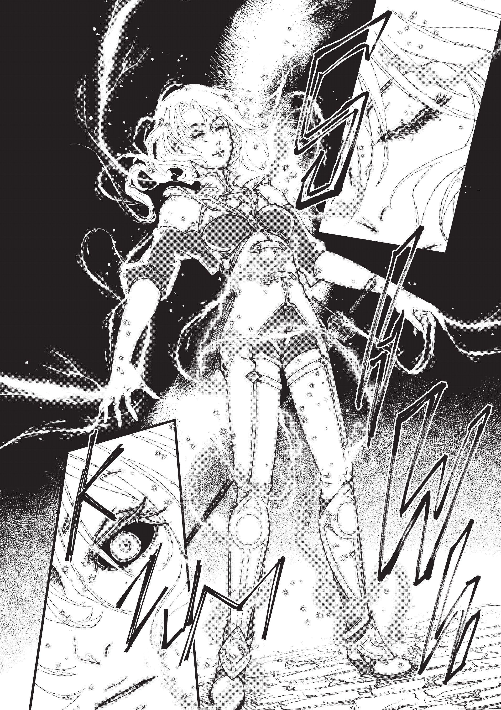 Oneira Amant Ad Mortem 第16页