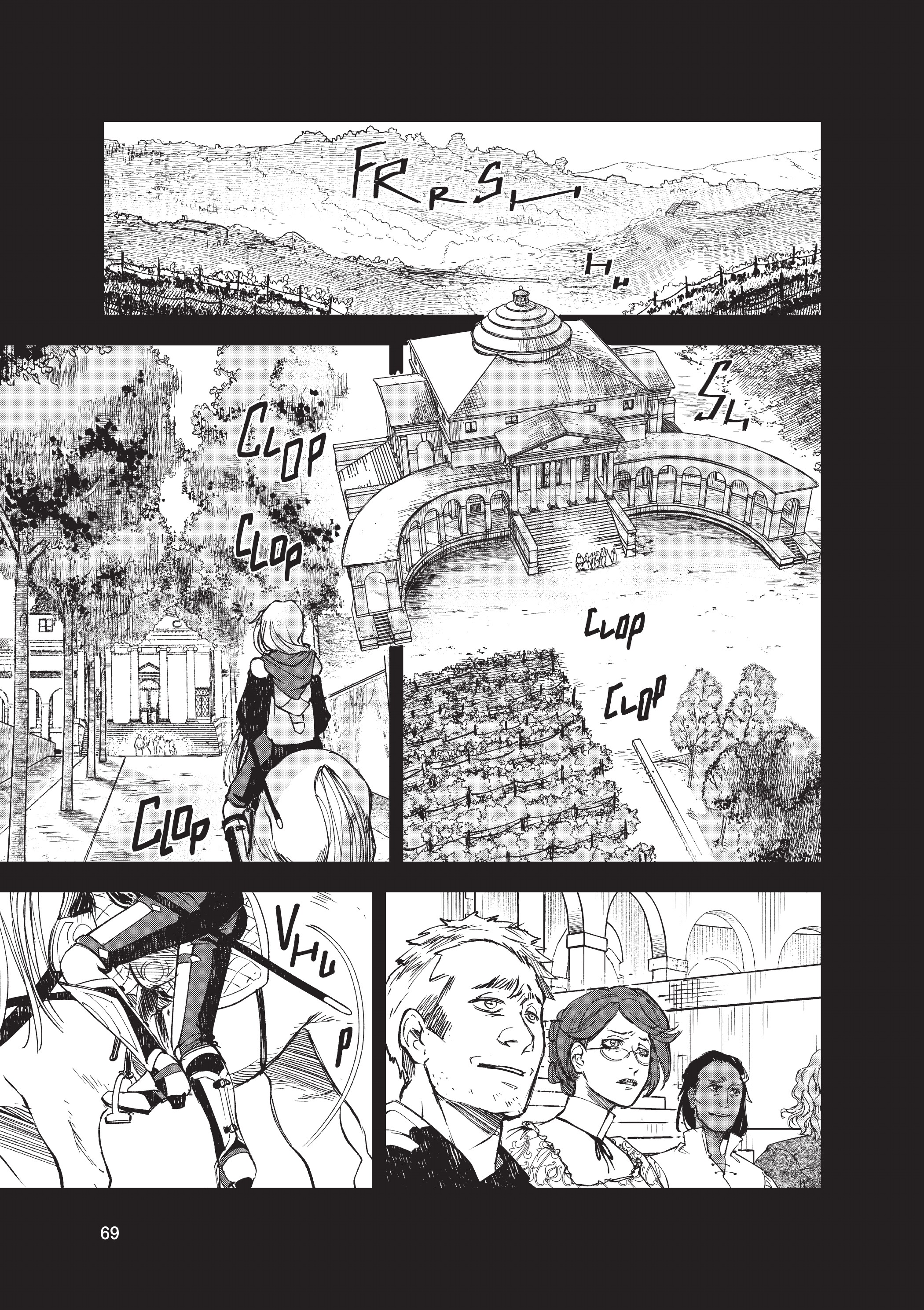 Oneira Amant Ad Mortem 第3页
