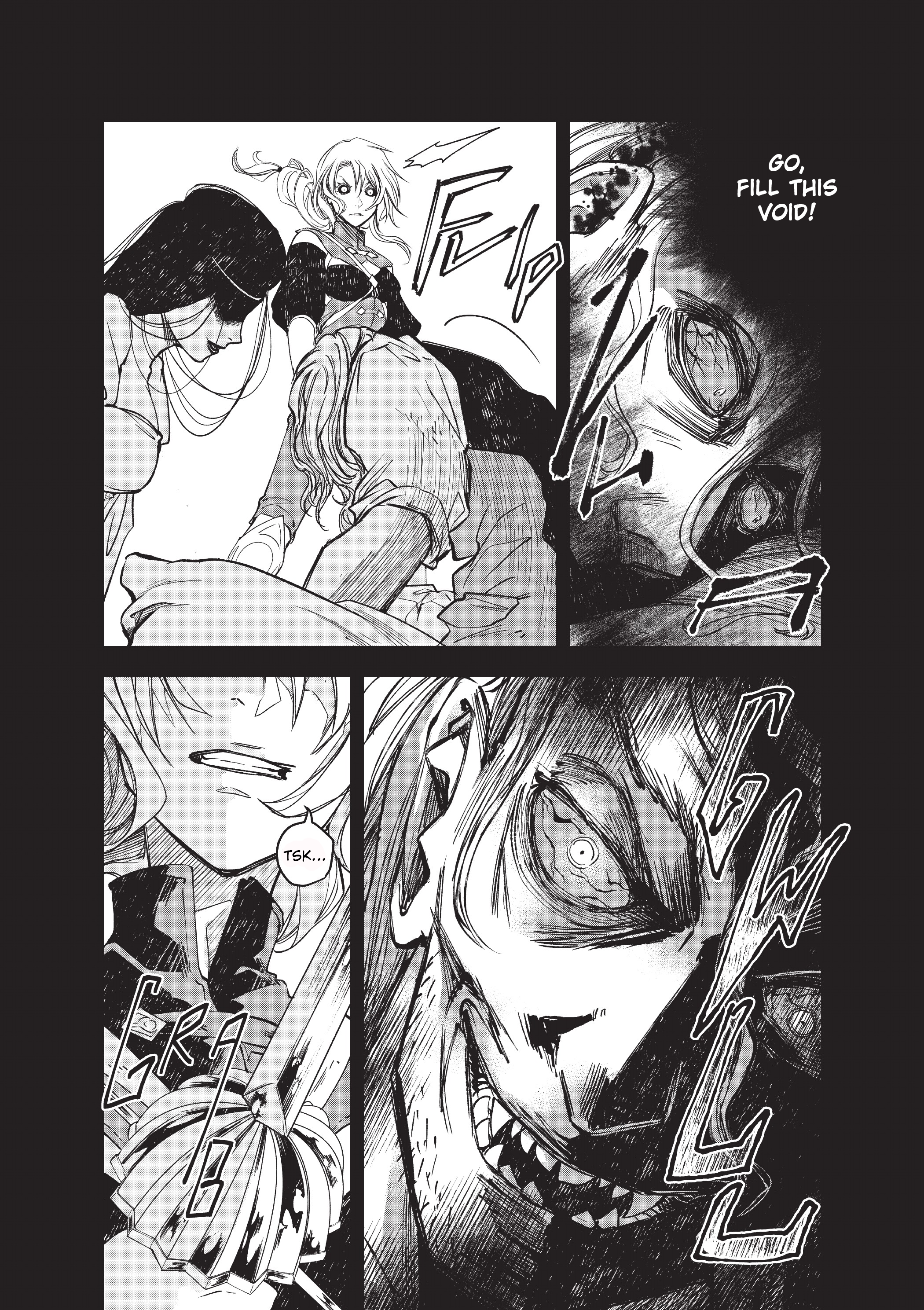 Oneira Amant Ad Mortem 第22页