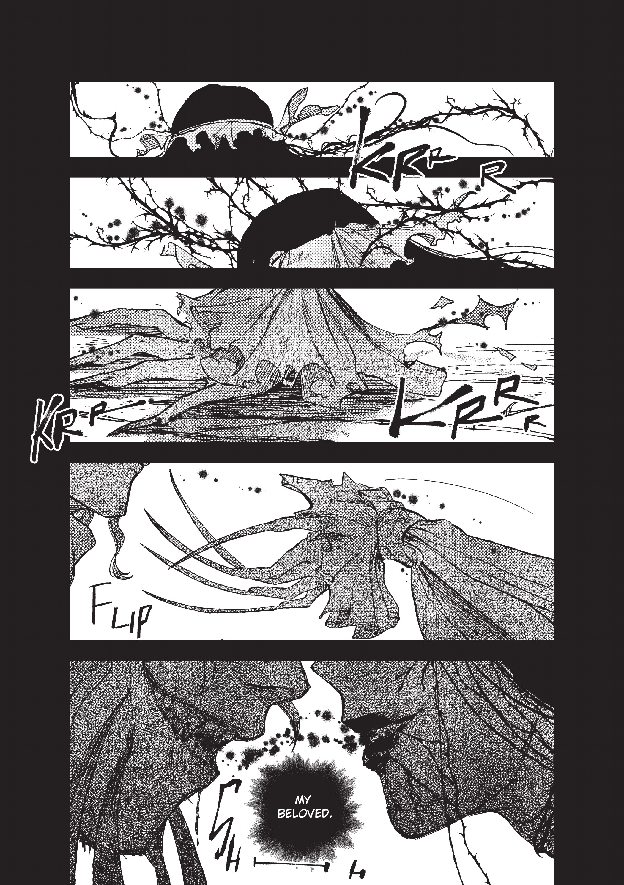 Oneira Amant Ad Mortem 第23页