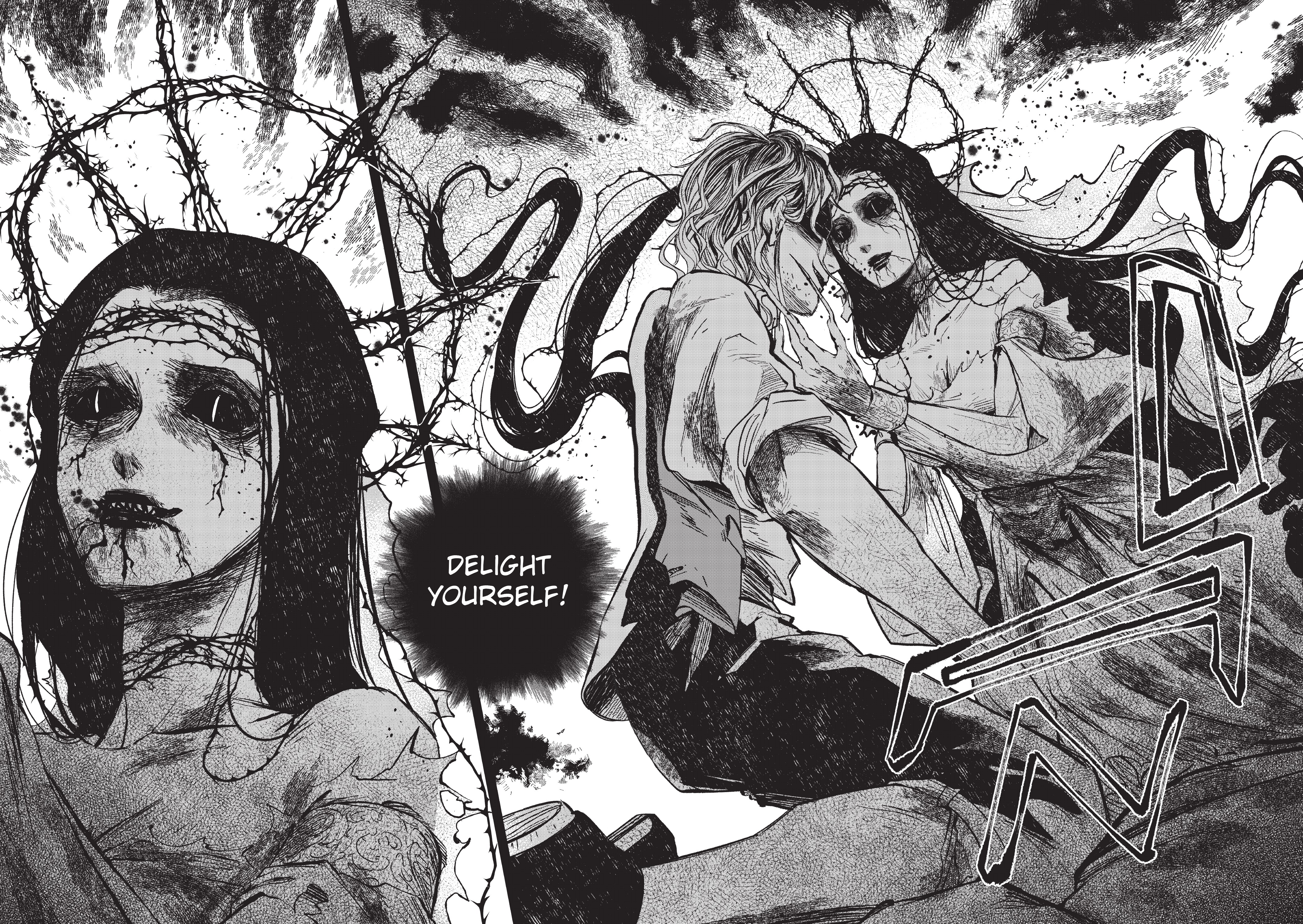 Oneira Amant Ad Mortem 第24页