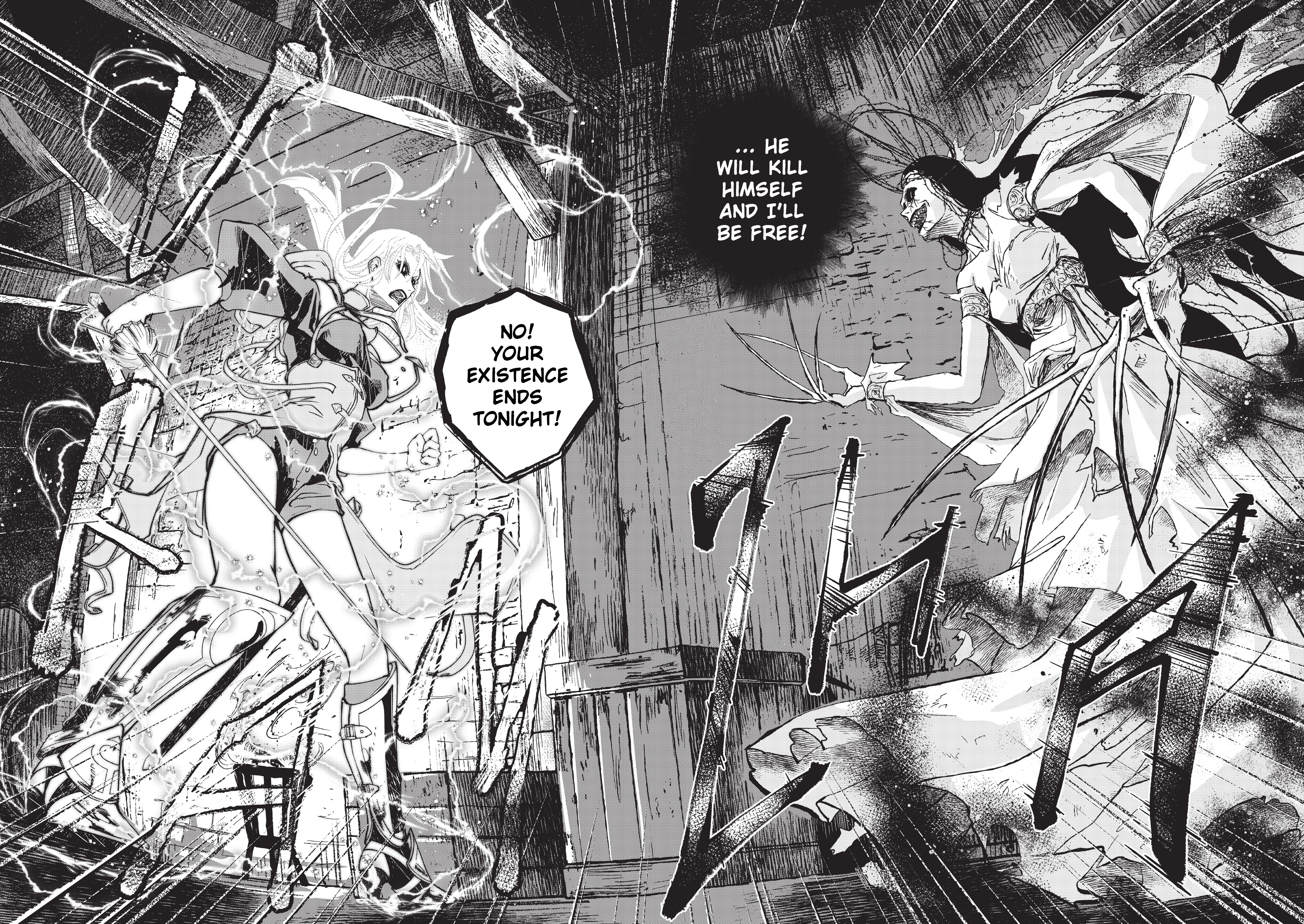 Oneira Amant Ad Mortem 第29页