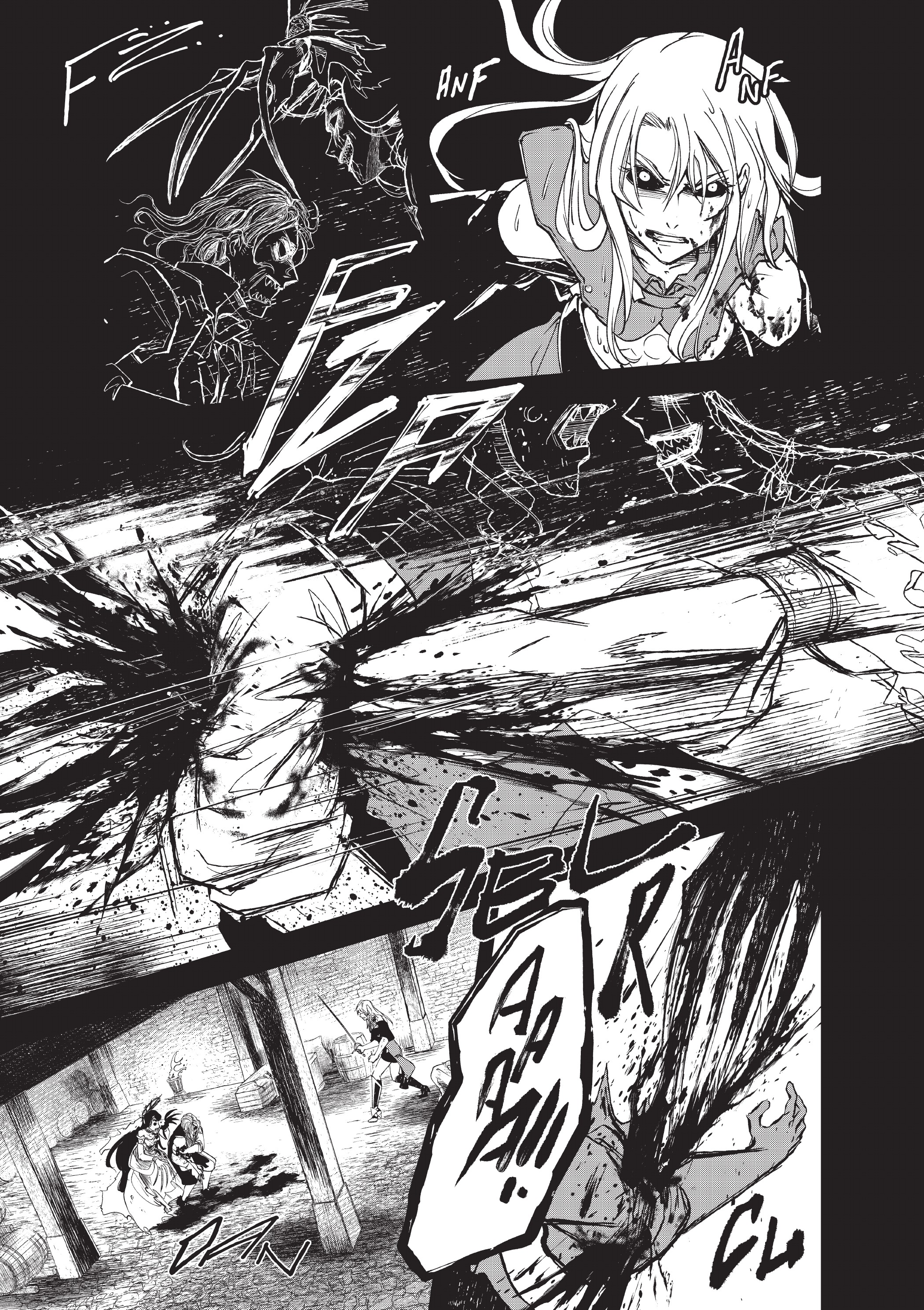 Oneira Amant Ad Mortem 第33页