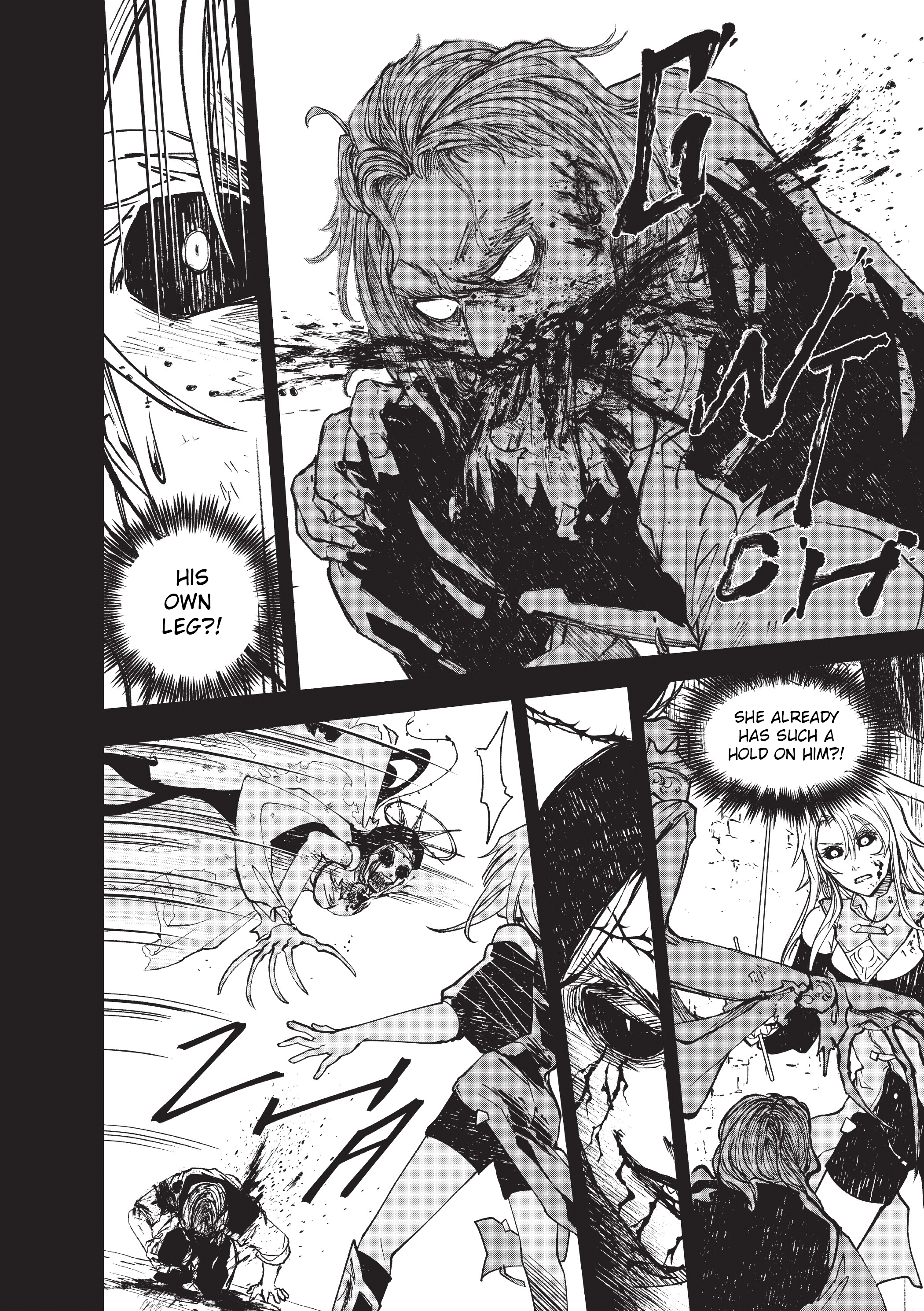 Oneira Amant Ad Mortem 第36页