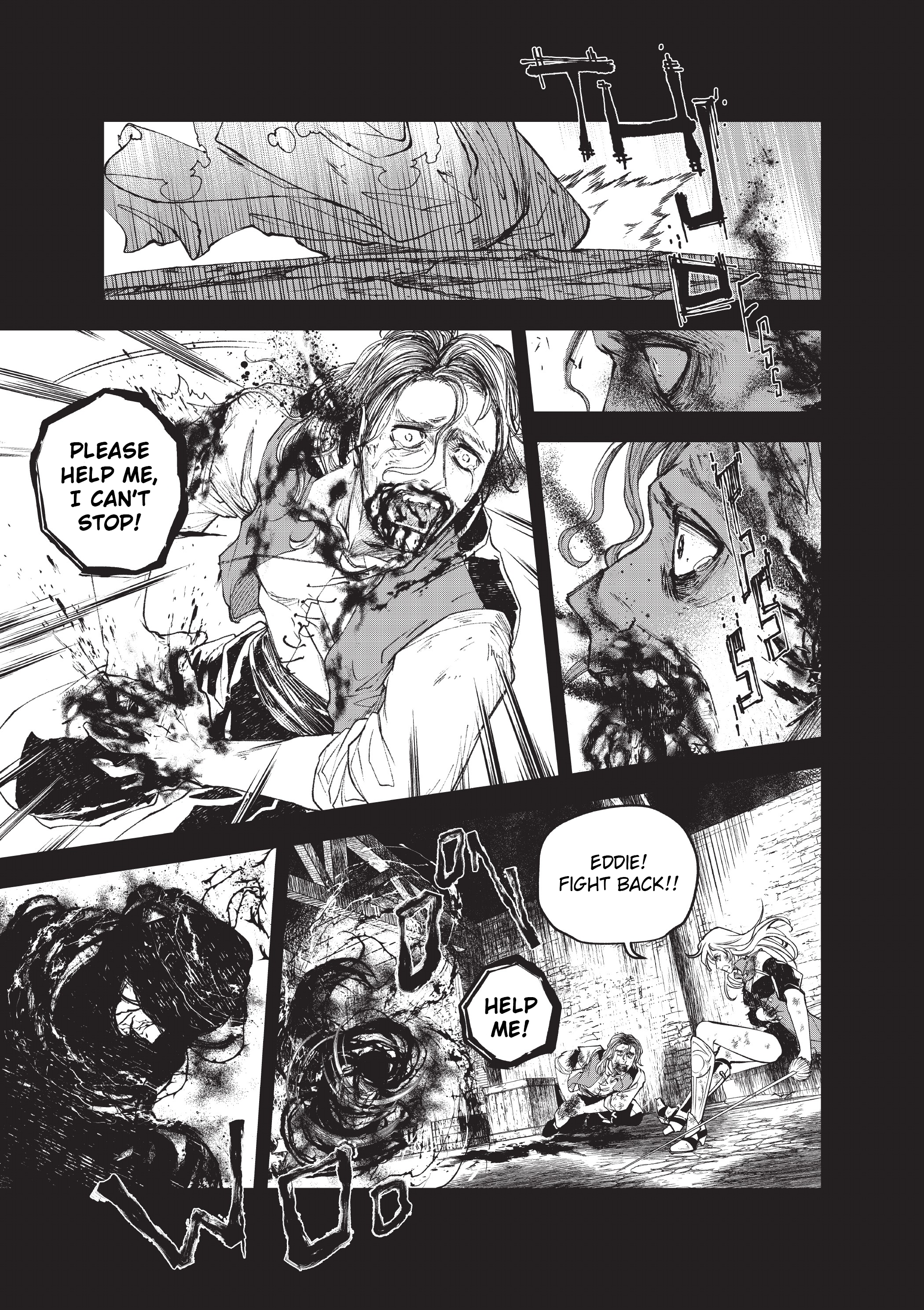 Oneira Amant Ad Mortem 第39页