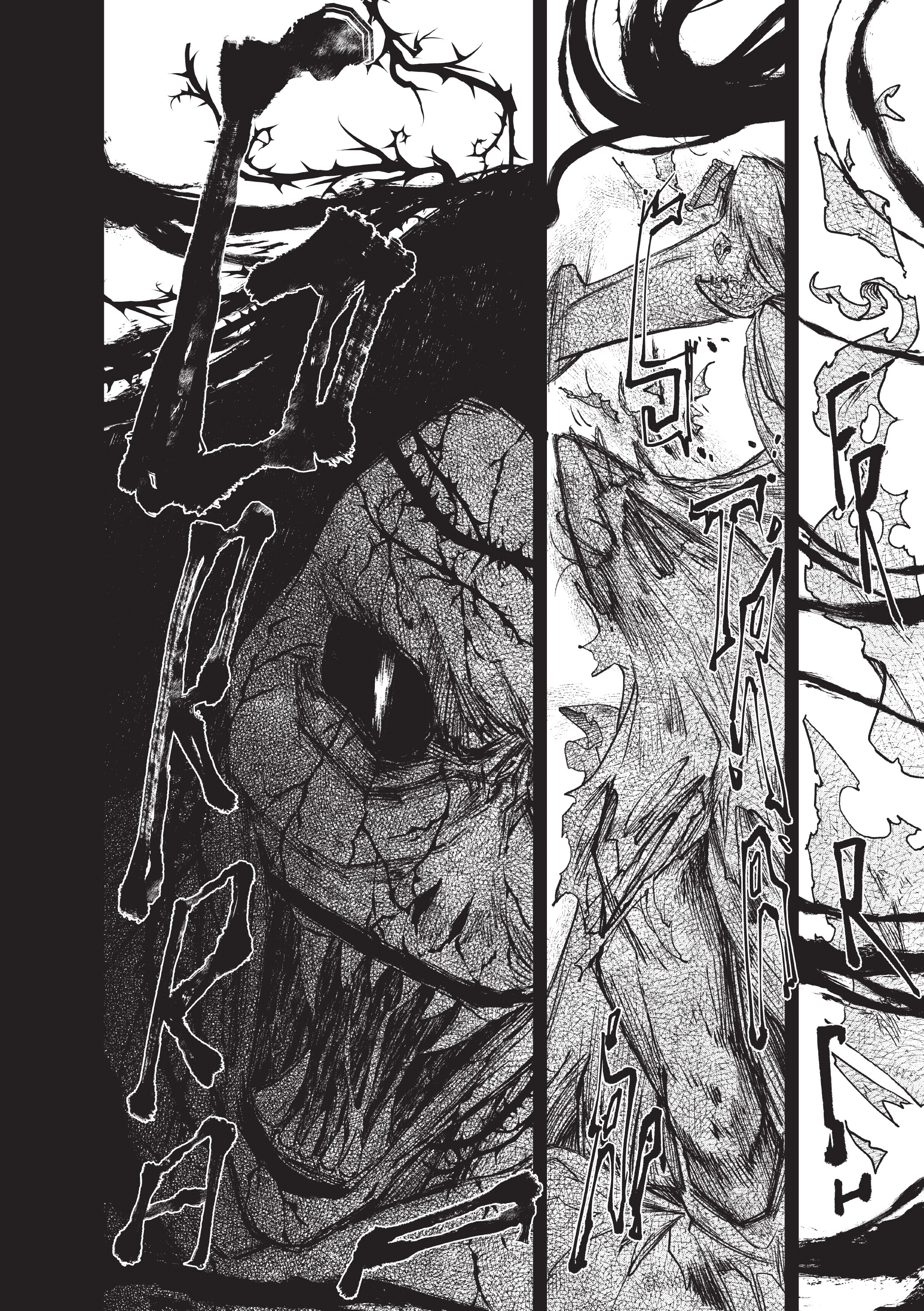 Oneira Amant Ad Mortem 第40页