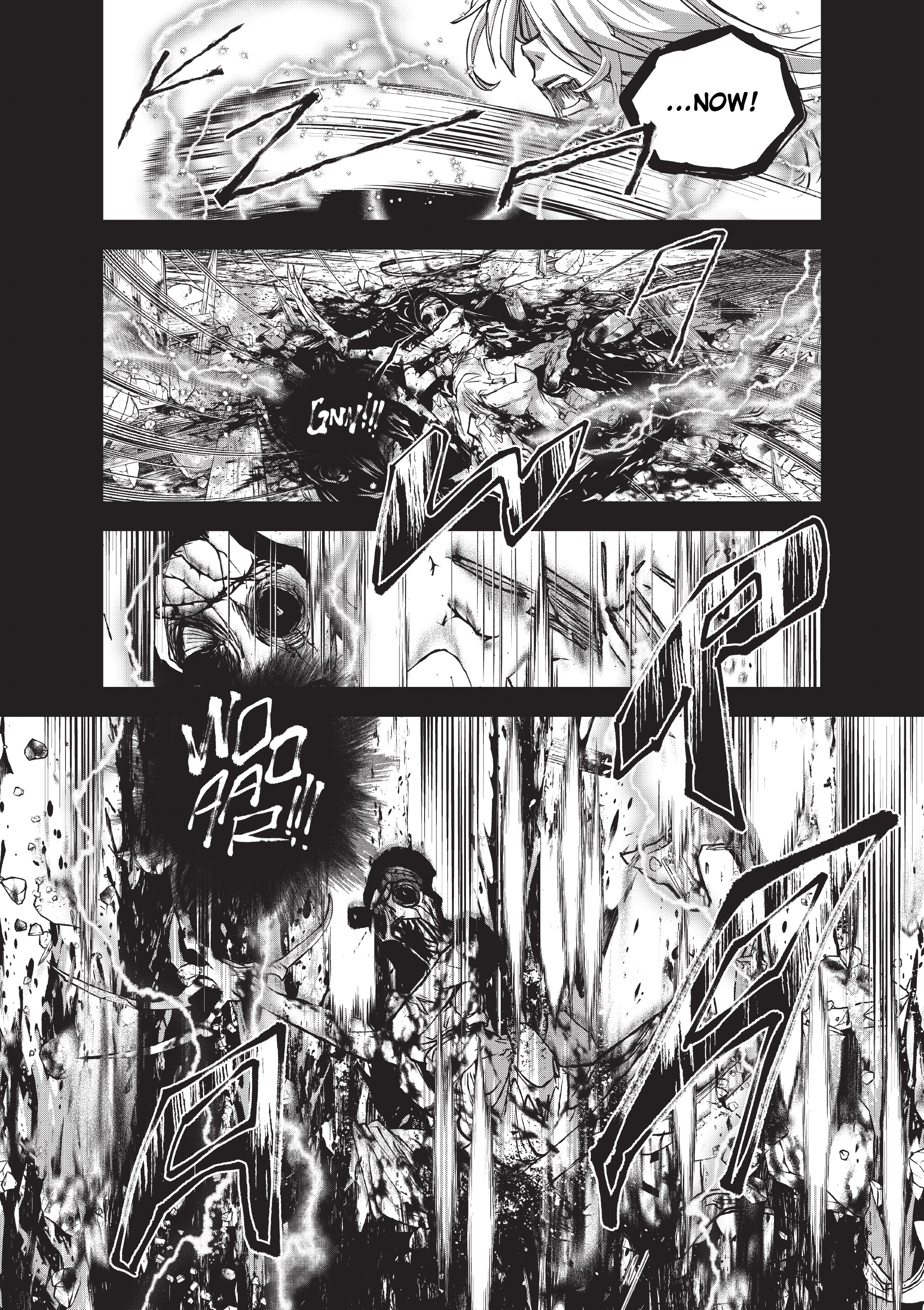 Oneira Amant Ad Mortem 第50页