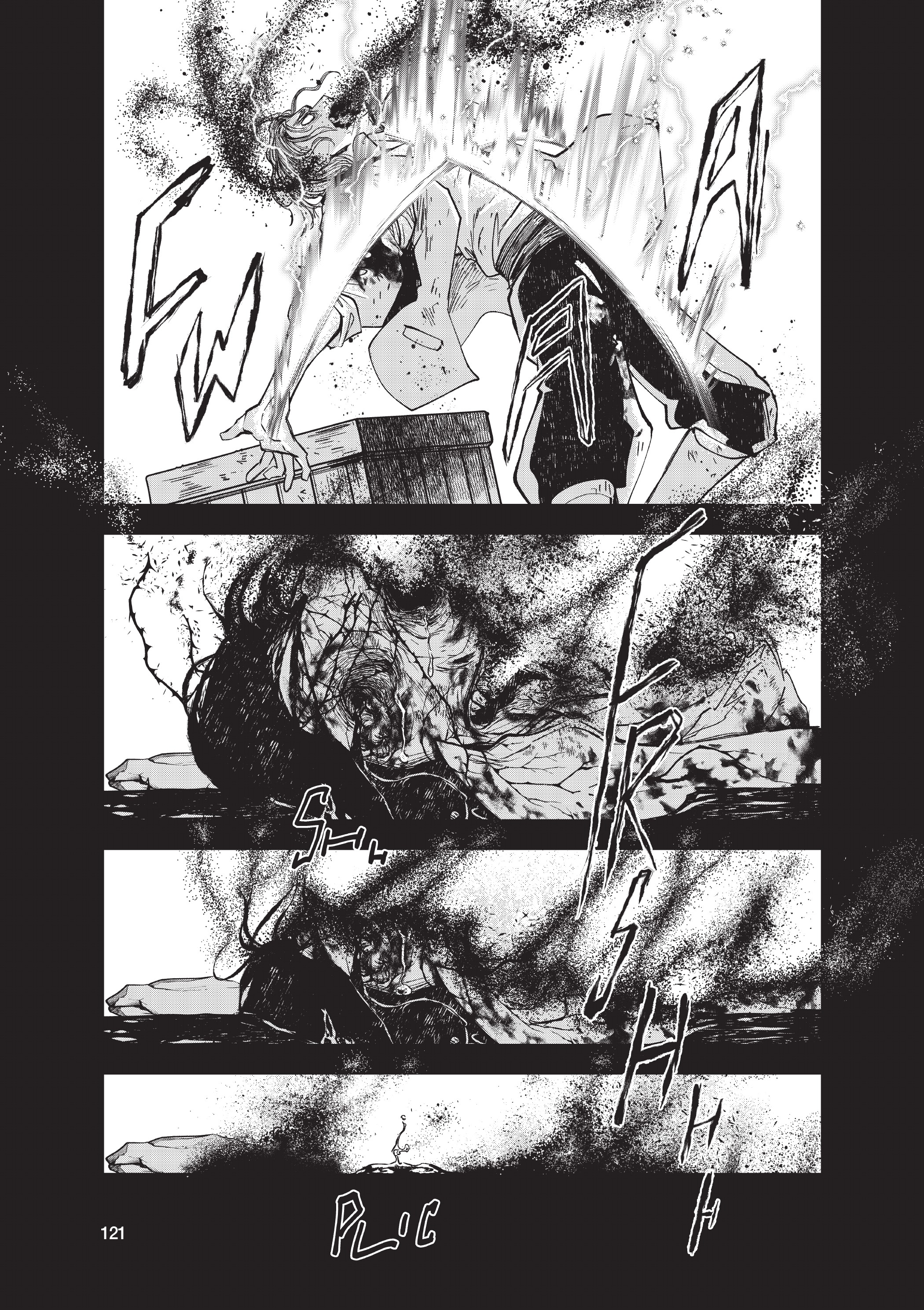 Oneira Amant Ad Mortem 第53页