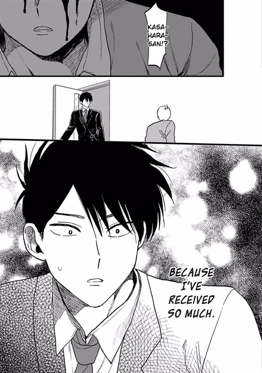 Soredemo Suki Desu Kasahara-san Vol. 1 Ch. 5 第11页