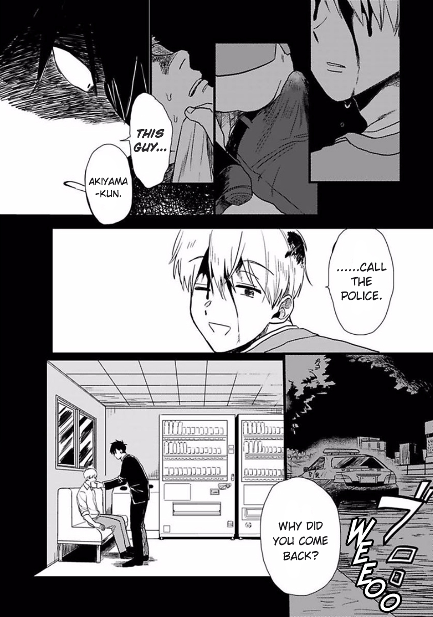 Soredemo Suki Desu Kasahara-san Vol. 1 Ch. 5 第12页
