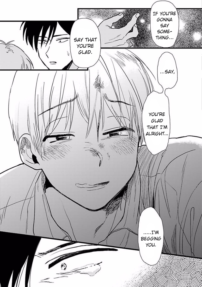 Soredemo Suki Desu Kasahara-san Vol. 1 Ch. 5 第15页