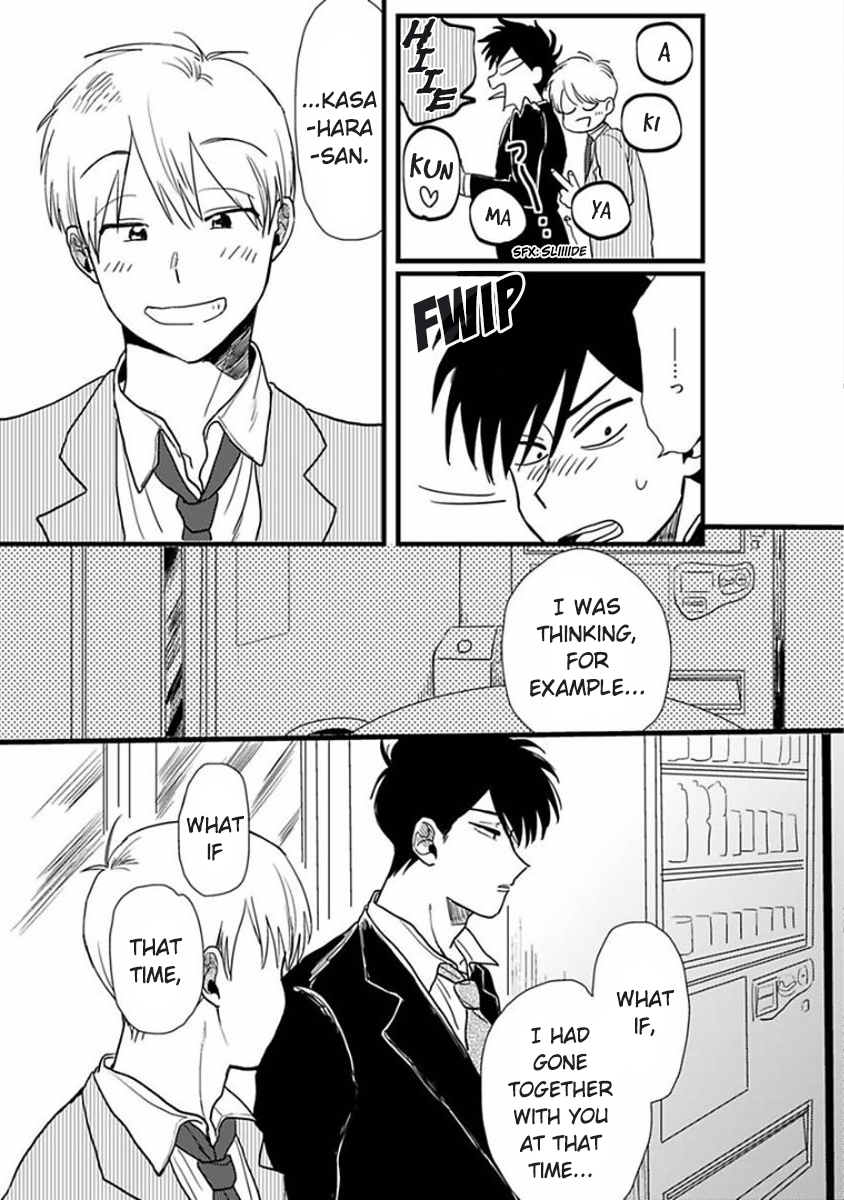 Soredemo Suki Desu Kasahara-san Vol. 1 Ch. 5 第19页