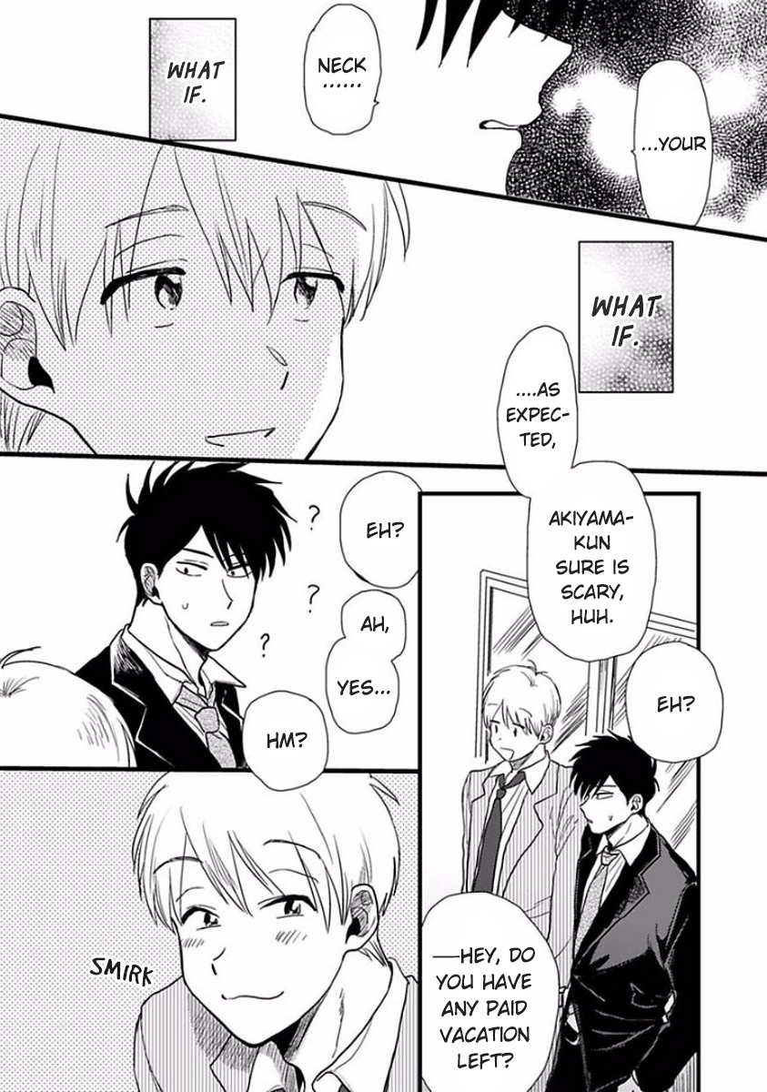 Soredemo Suki Desu Kasahara-san Vol. 1 Ch. 5 第20页