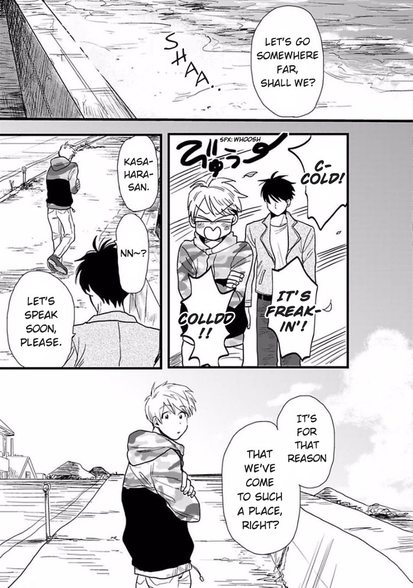 Soredemo Suki Desu Kasahara-san Vol. 1 Ch. 5 第21页