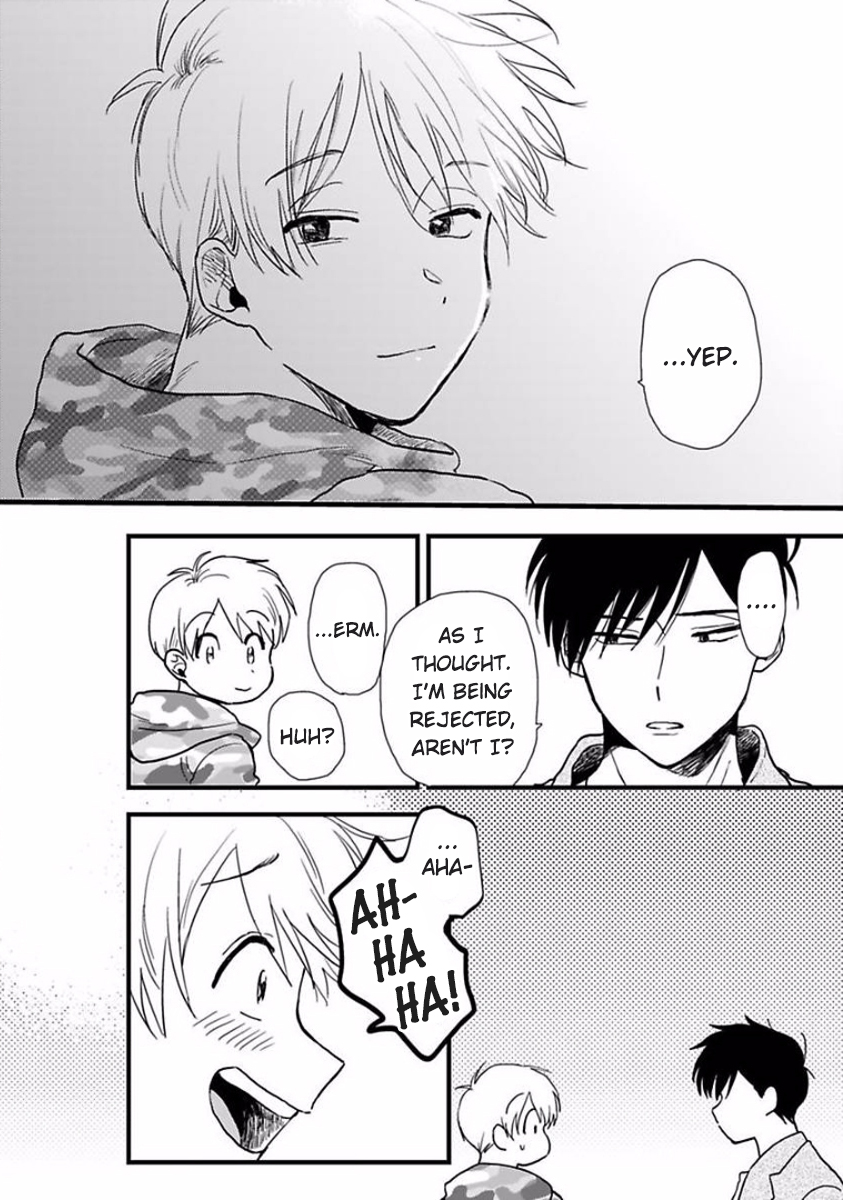 Soredemo Suki Desu Kasahara-san Vol. 1 Ch. 5 第22页