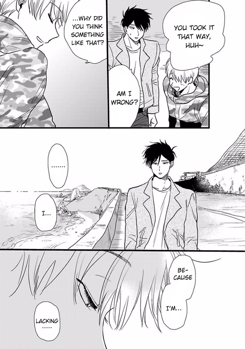 Soredemo Suki Desu Kasahara-san Vol. 1 Ch. 5 第23页