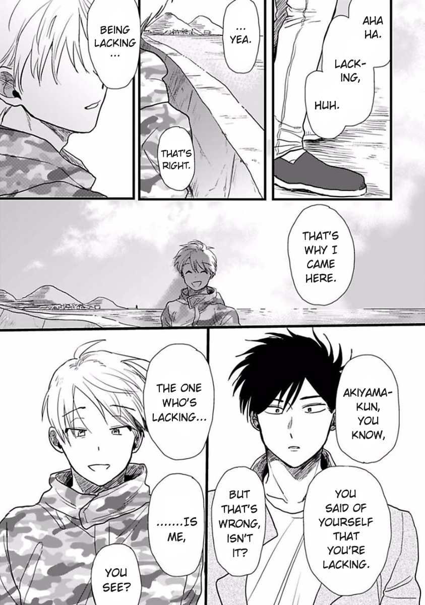 Soredemo Suki Desu Kasahara-san Vol. 1 Ch. 5 第24页