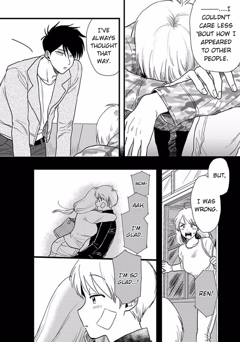 Soredemo Suki Desu Kasahara-san Vol. 1 Ch. 5 第26页