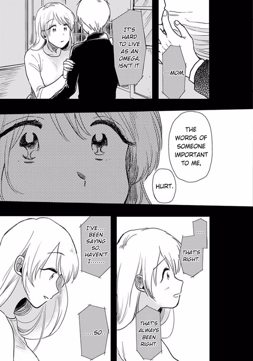 Soredemo Suki Desu Kasahara-san Vol. 1 Ch. 5 第27页