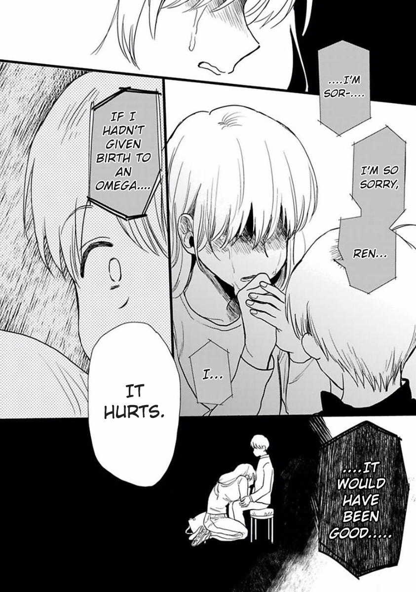 Soredemo Suki Desu Kasahara-san Vol. 1 Ch. 5 第28页