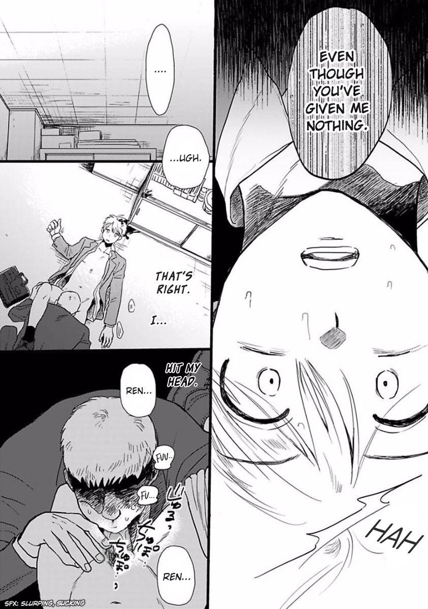 Soredemo Suki Desu Kasahara-san Vol. 1 Ch. 5 第4页