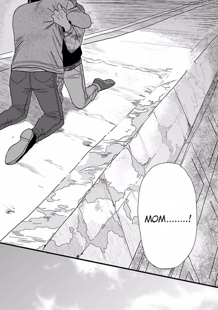 Soredemo Suki Desu Kasahara-san Vol. 1 Ch. 5 第34页