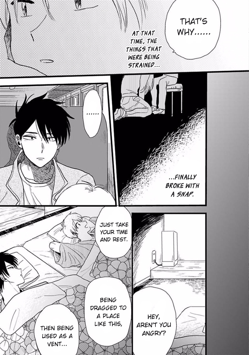 Soredemo Suki Desu Kasahara-san Vol. 1 Ch. 5 第37页