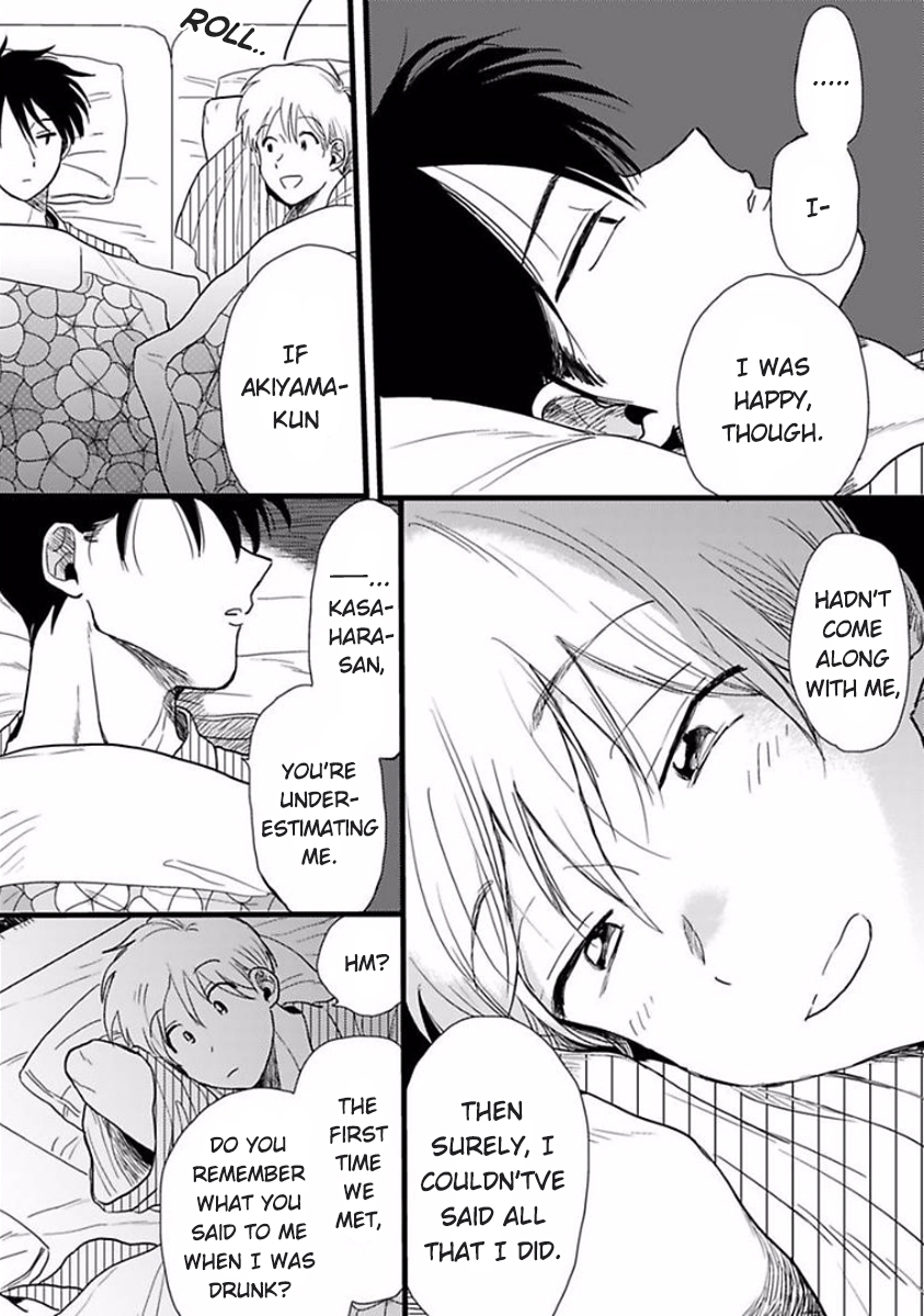 Soredemo Suki Desu Kasahara-san Vol. 1 Ch. 5 第38页