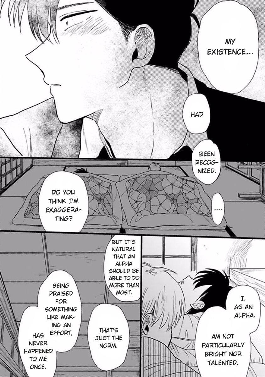 Soredemo Suki Desu Kasahara-san Vol. 1 Ch. 5 第40页