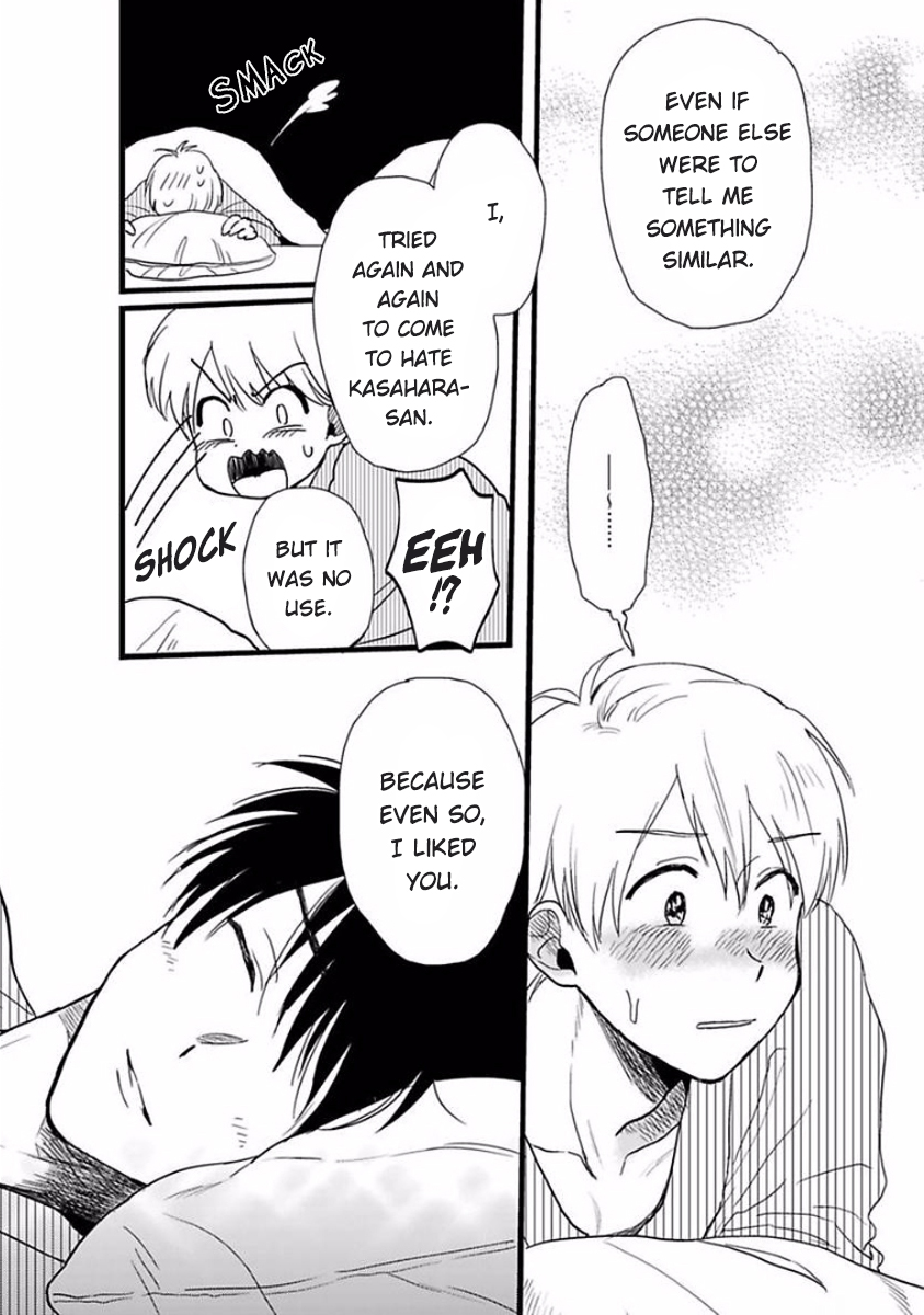 Soredemo Suki Desu Kasahara-san Vol. 1 Ch. 5 第42页