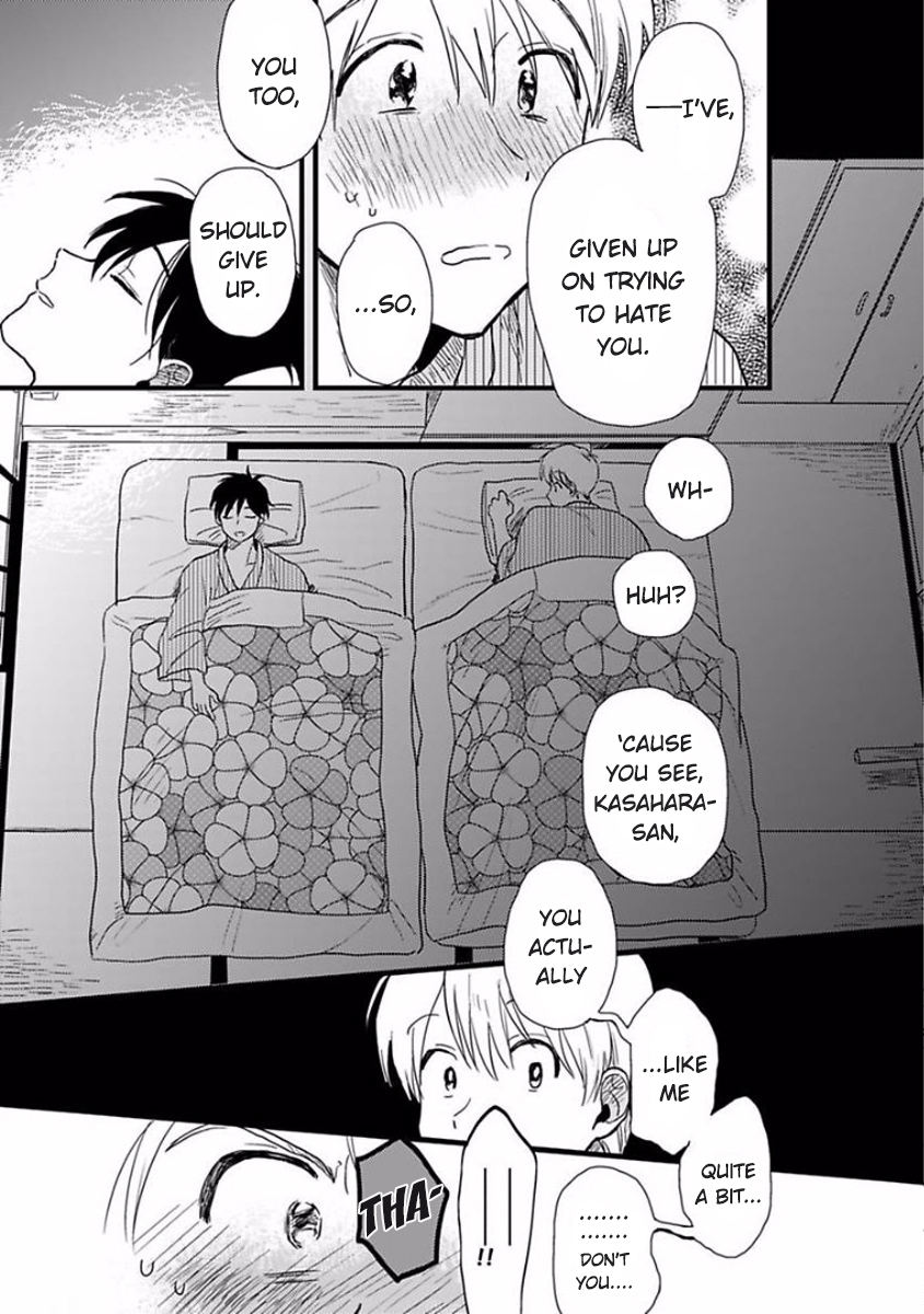 Soredemo Suki Desu Kasahara-san Vol. 1 Ch. 5 第43页