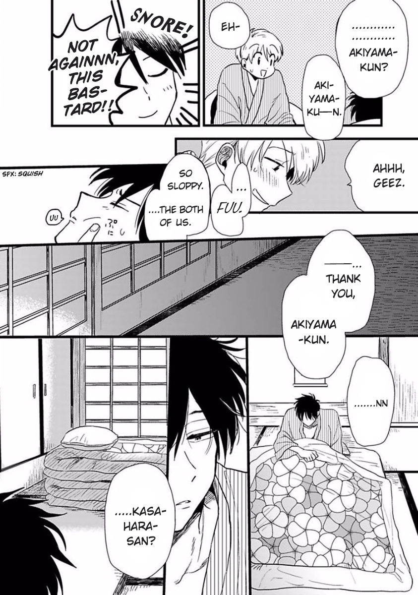 Soredemo Suki Desu Kasahara-san Vol. 1 Ch. 5 第44页