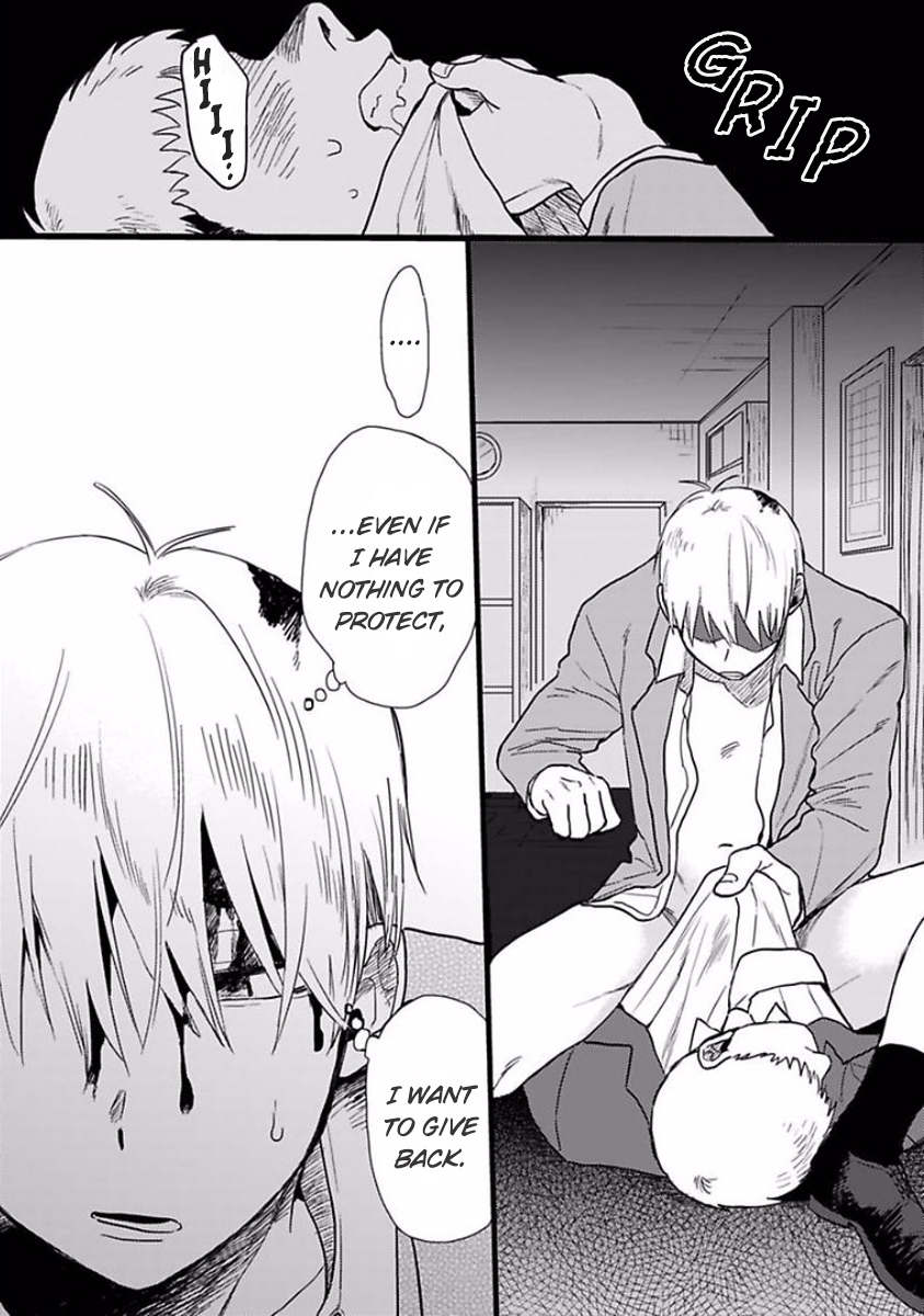 Soredemo Suki Desu Kasahara-san Vol. 1 Ch. 5 第10页