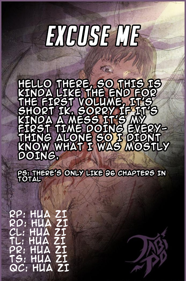 Excuse me Vol. 1 Ch. 6 第12页
