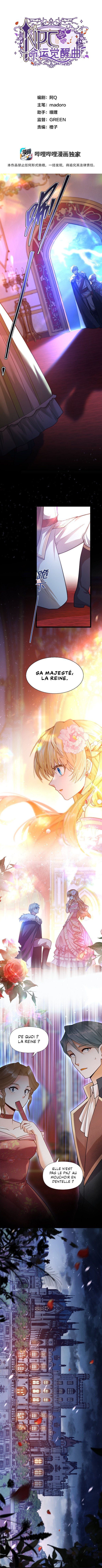 NPCs Fateful Awakening Melody Ch. 6 第3页