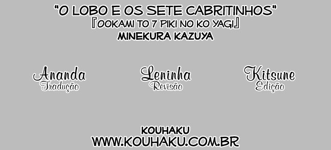 Arcana 09 - Transformation / Personification O Lobo e os Sete Cabritinhos 第1页