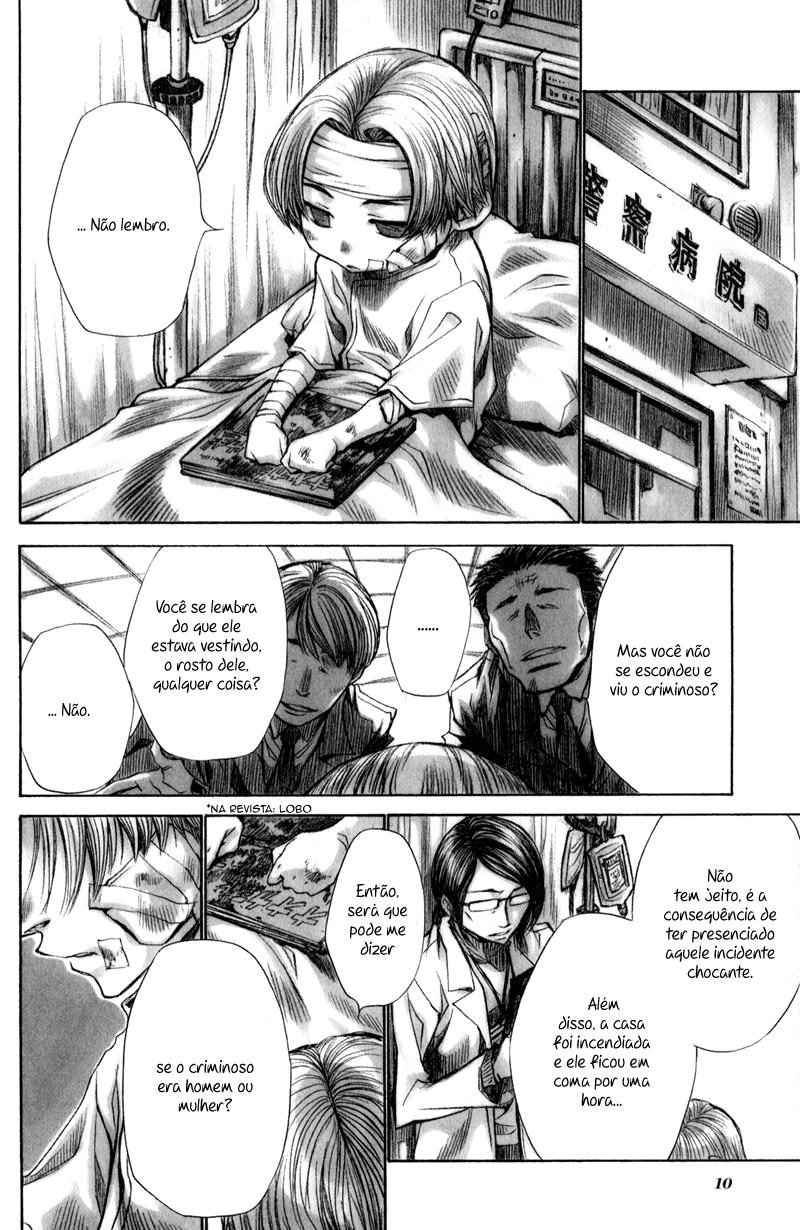 Arcana 09 - Transformation / Personification O Lobo e os Sete Cabritinhos 第7页