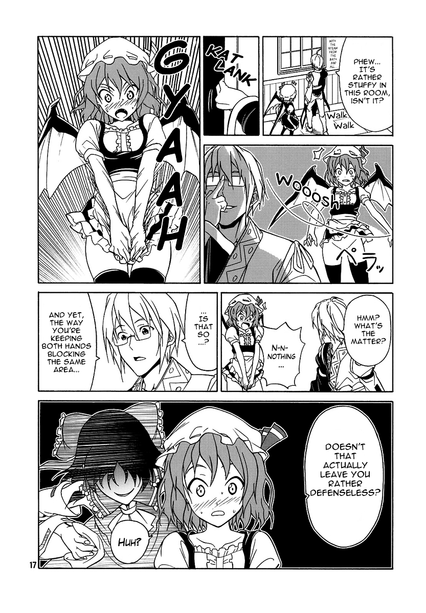 Touhou - Acting on Instinct. (Doujinshi) Vol. 1 Ch. 1 第16页