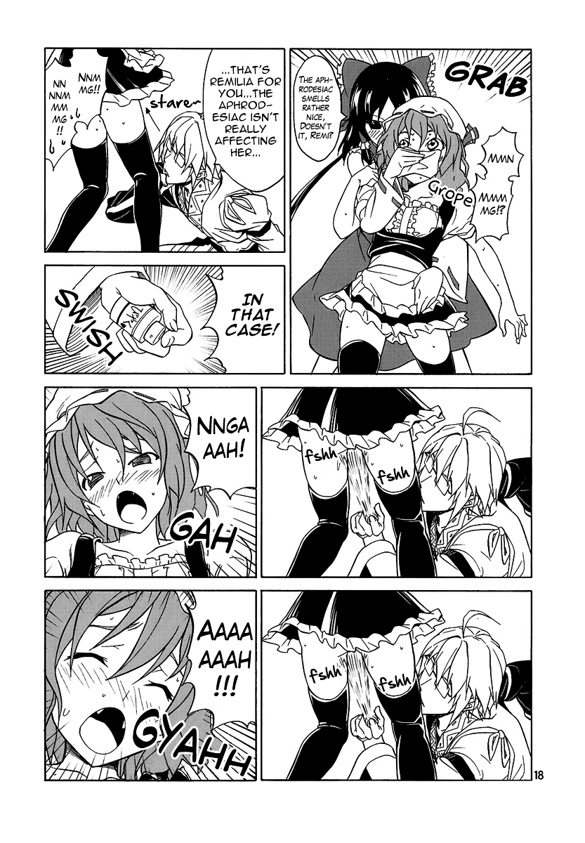 Touhou - Acting on Instinct. (Doujinshi) Vol. 1 Ch. 1 第17页
