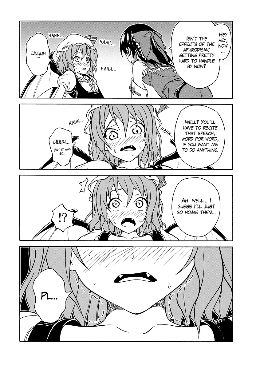 Touhou - Acting on Instinct. (Doujinshi) Vol. 1 Ch. 1 第19页