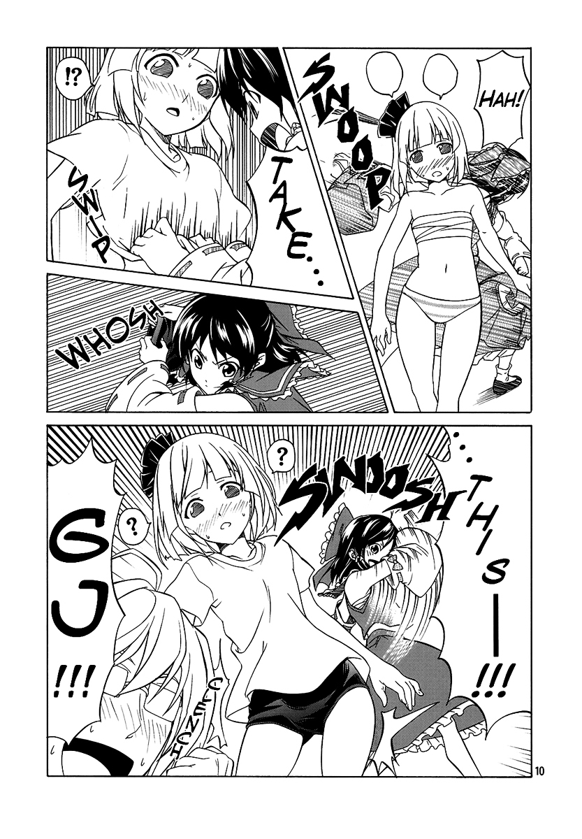 Touhou - Acting on Instinct. (Doujinshi) Vol. 1 Ch. 1 第9页