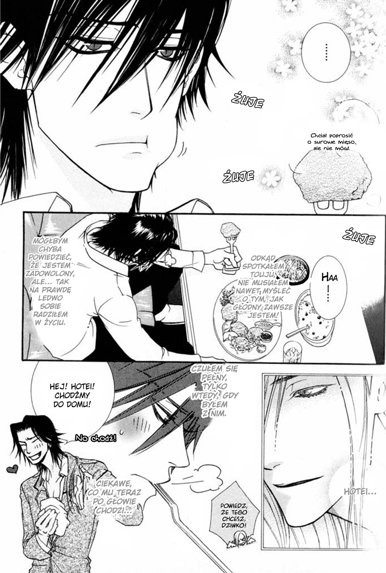 Devil x Devil Vol. 1 Ch. 2 第20页