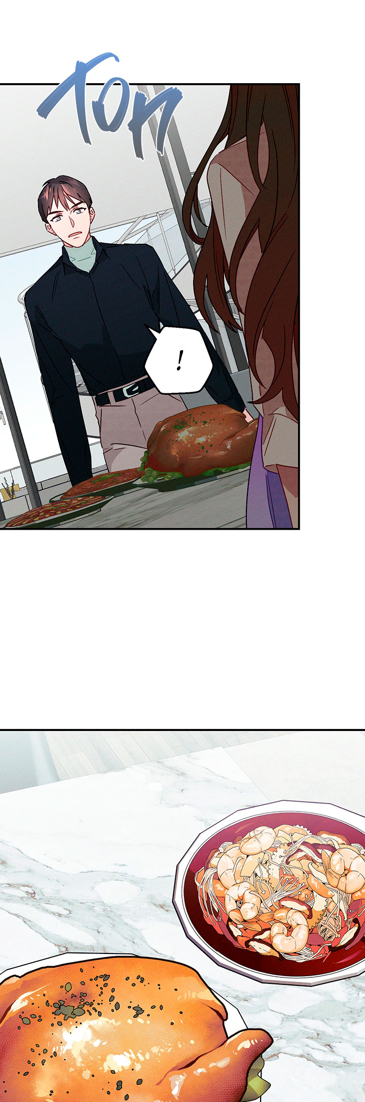A Morning Kiss at Tiffany's Ch. 6 第25页
