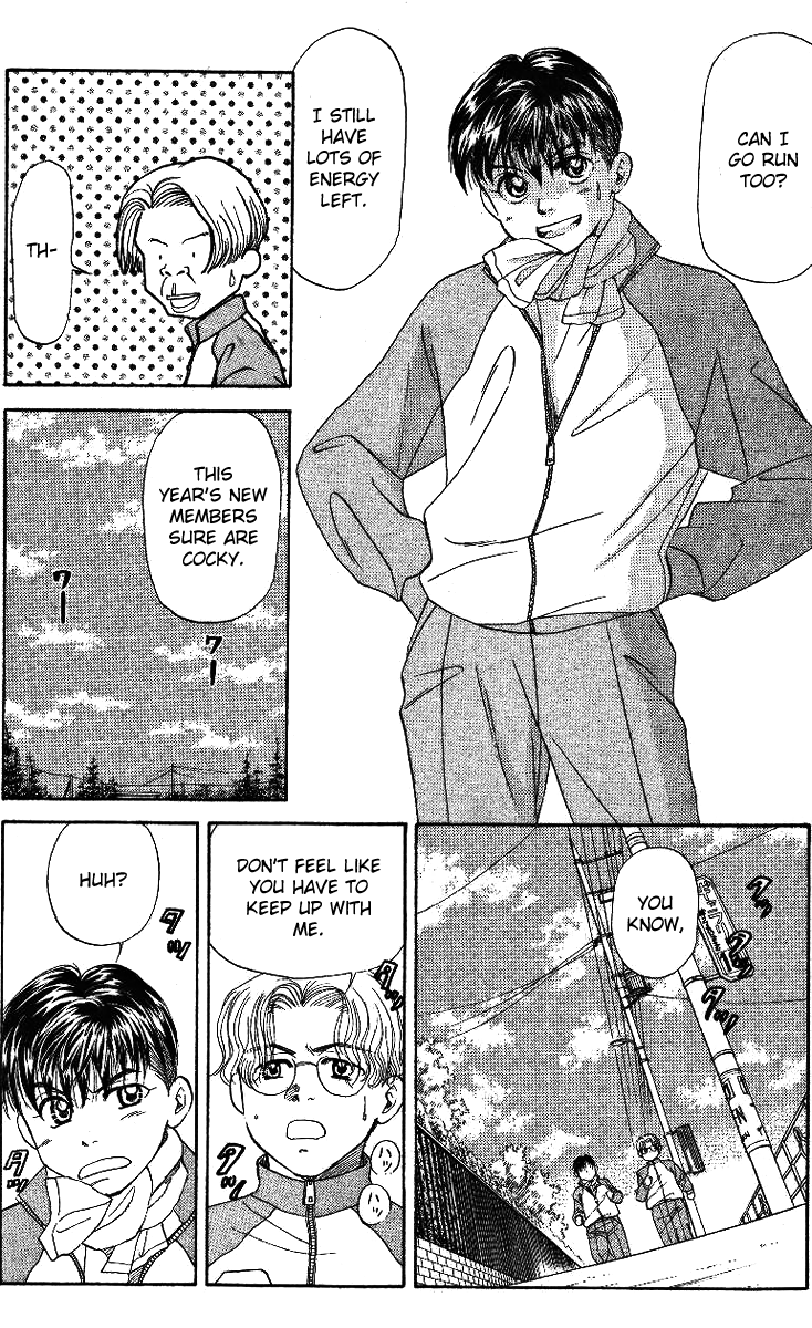 Shanimuni Go Where is she now? 第23页