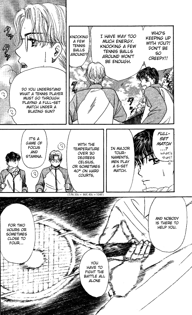 Shanimuni Go Where is she now? 第24页