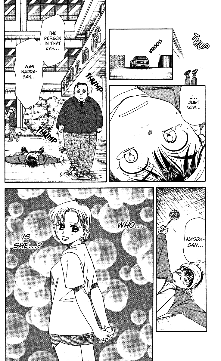 Shanimuni Go Where is she now? 第36页