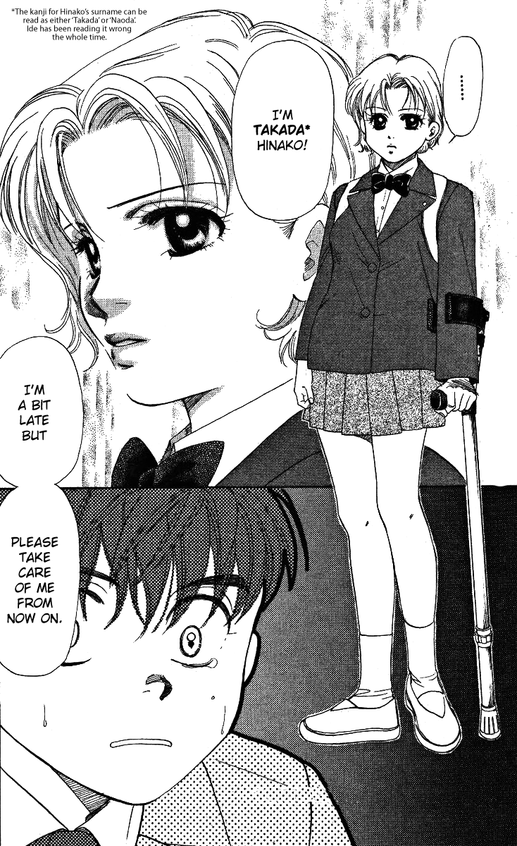 Shanimuni Go Where is she now? 第40页