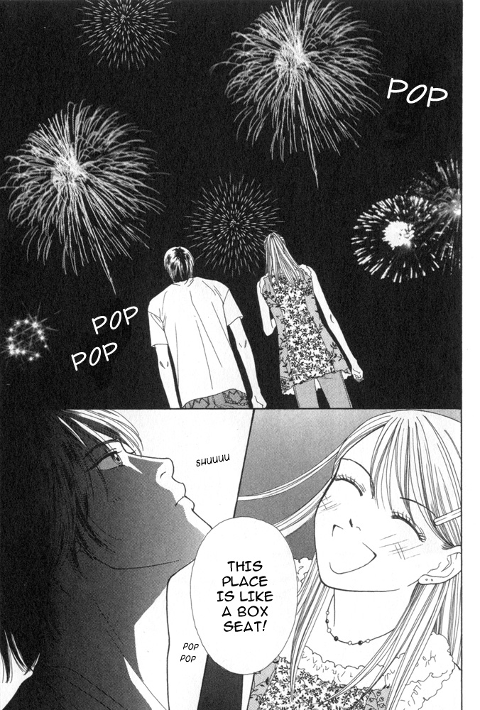 Ai no Shintairiku Vol. 1 Ch. 6 第23页
