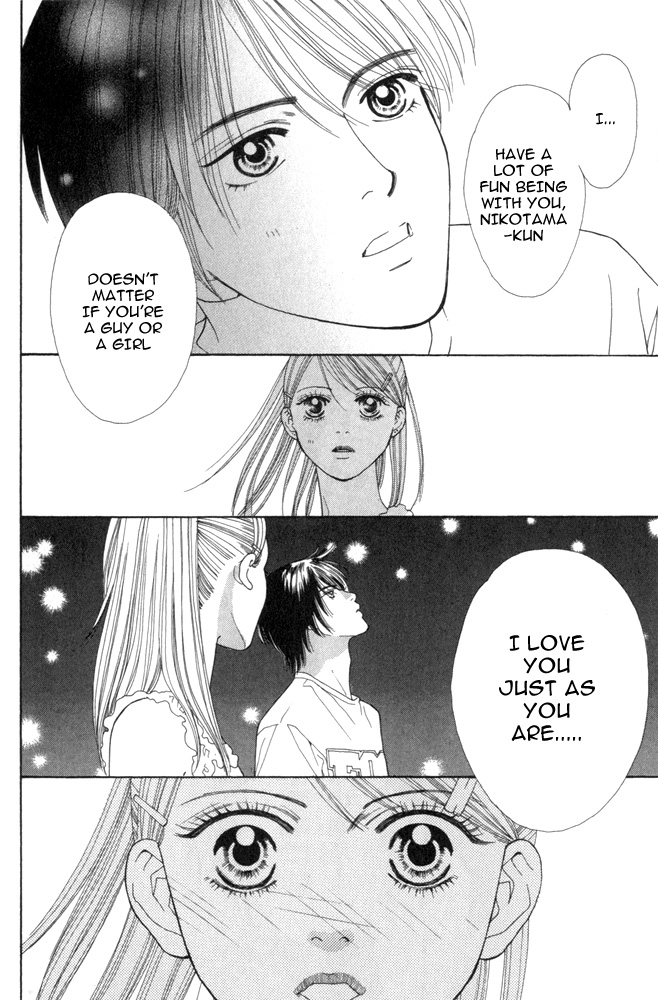 Ai no Shintairiku Vol. 1 Ch. 6 第24页